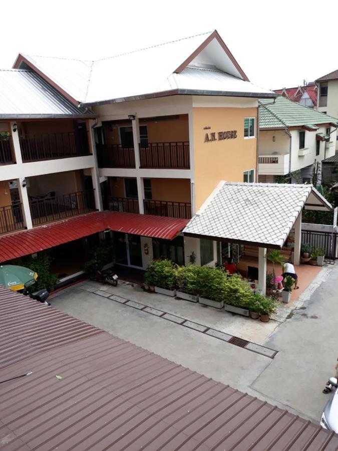 清邁 A.N. House酒店 外观 照片