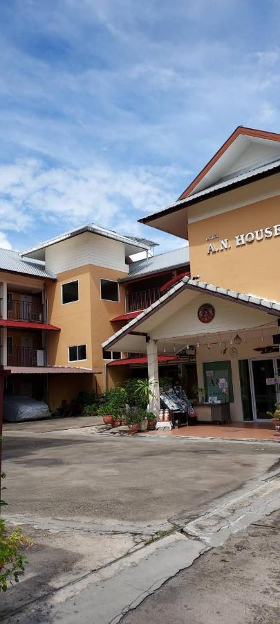 清邁 A.N. House酒店 外观 照片